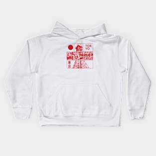 Tokyo 2 Kids Hoodie